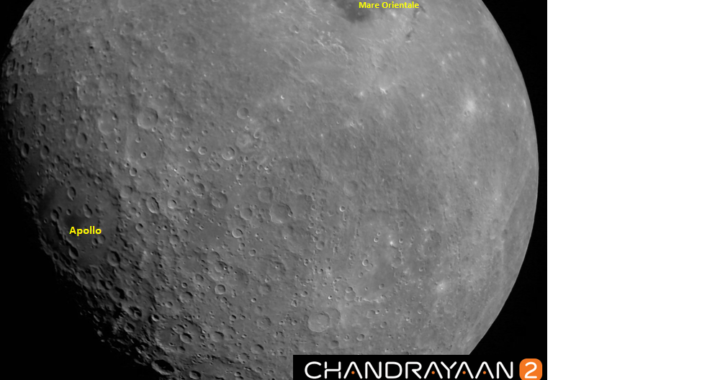 chandrayan 2 captured moon image