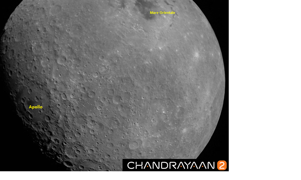 chandrayan 2 captured moon image