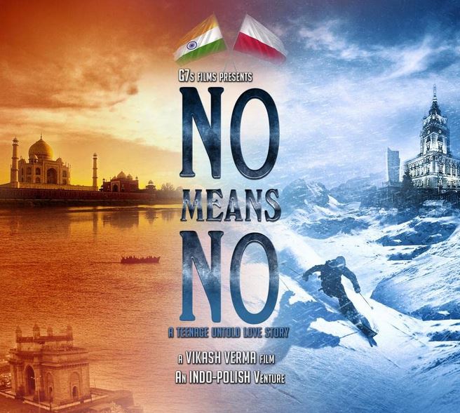 No Means No