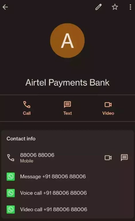 Airtel Payment Bank