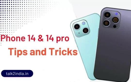 iphone 14 pro tricks