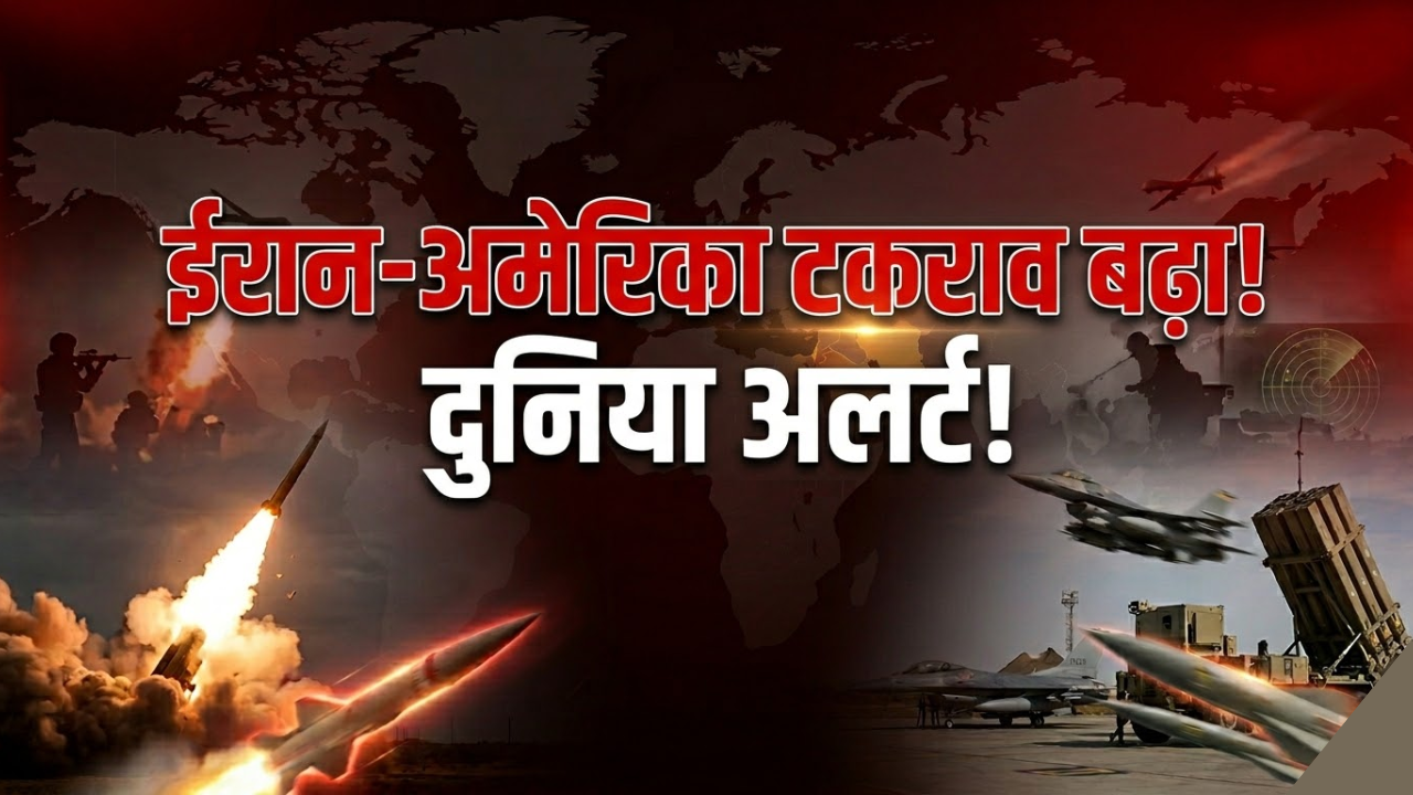 Missile strikes and military tension between Iran, US, and Israel in Middle East conflict